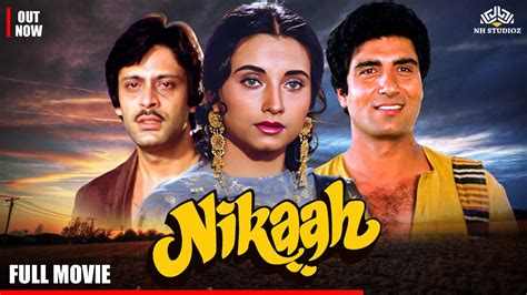 nikaah salma agha full movie.